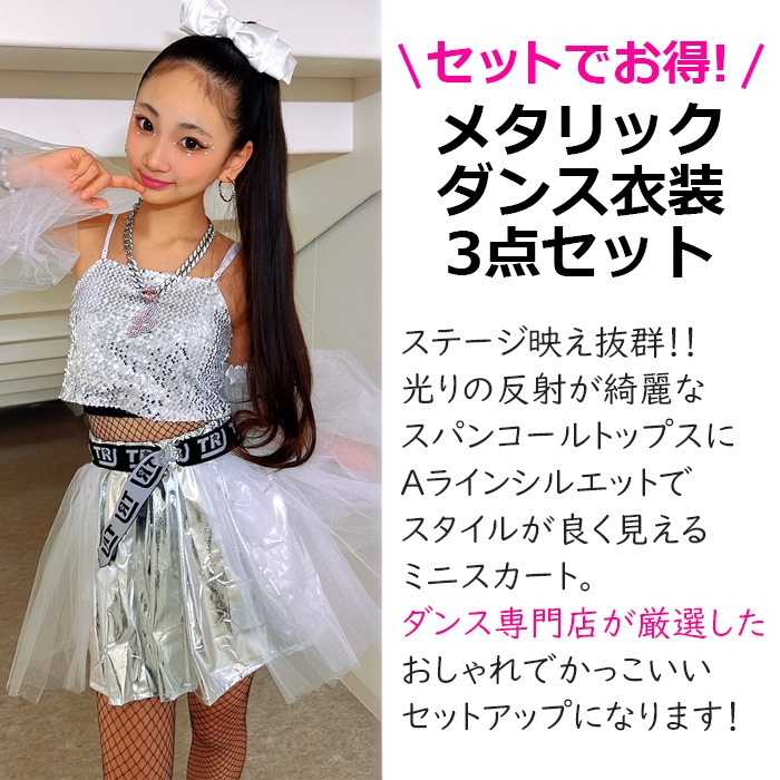 3��5����ȯ��ͽ��(�����˽���)���å� ���� ���� ���åȥ��å� ���ơ������� �岼3�����å� ����ߥ����� �ե쥢�������� ������她������ ���ѥ󥳡��� �ѥ˥� 100cm��150cm 3������ ̵�� ���λ� ���å� �俧 �����륺���� �ҥåץۥå�