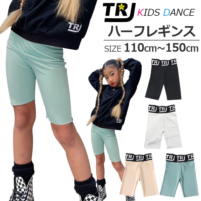 3��5�Ķ�����ȯ��ͽ�� �ϡ��ե쥮�� �����쥮�� ���ȥ�å� 5ʬ�� �������ȥ��� ���λ� �Ҷ��� ���å� ̵�� �ԥ�/�֥�å�/���꡼��/�ۥ磻�� 110cm��150cm ���󥹰��� �ҥåץۥå� �����ߥ��顼 �Х������ѥ�� ���ѥå� �� �� �� ��