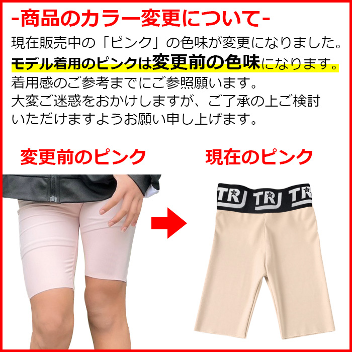 3��5�Ķ�����ȯ��ͽ�� �ϡ��ե쥮�� �����쥮�� ���ȥ�å� 5ʬ�� �������ȥ��� ���λ� �Ҷ��� ���å� ̵�� �ԥ�/�֥�å�/���꡼��/�ۥ磻�� 110cm��150cm ���󥹰��� �ҥåץۥå� �����ߥ��顼 �Х������ѥ�� ���ѥå� �� �� �� ��