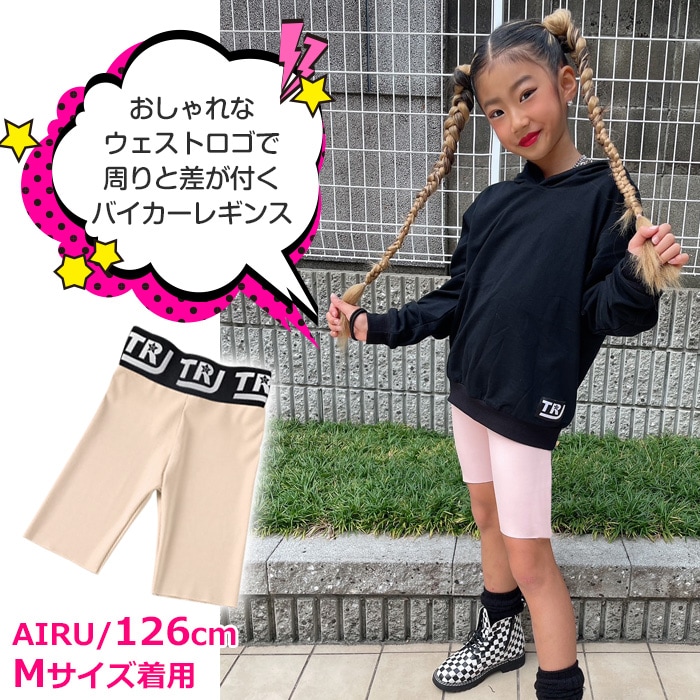 3��5�Ķ�����ȯ��ͽ�� �ϡ��ե쥮�� �����쥮�� ���ȥ�å� 5ʬ�� �������ȥ��� ���λ� �Ҷ��� ���å� ̵�� �ԥ�/�֥�å�/���꡼��/�ۥ磻�� 110cm��150cm ���󥹰��� �ҥåץۥå� �����ߥ��顼 �Х������ѥ�� ���ѥå� �� �� �� ��