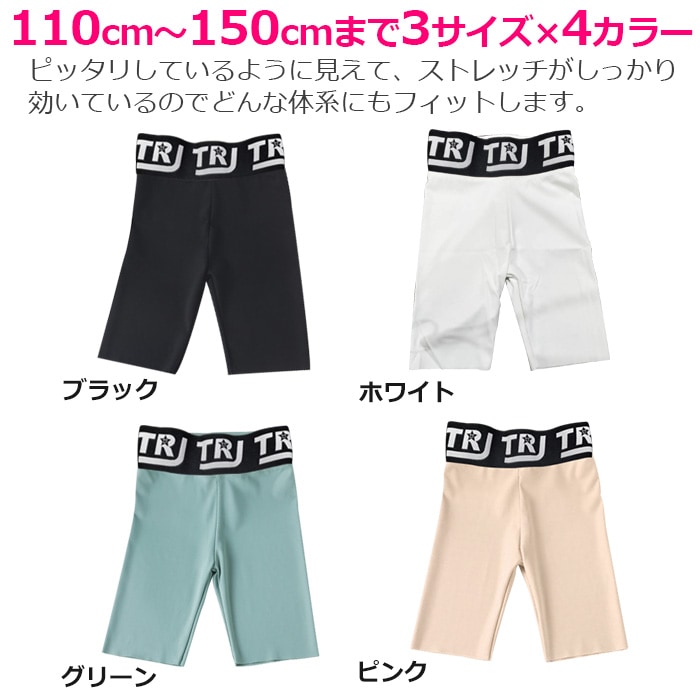 3��5�Ķ�����ȯ��ͽ�� �ϡ��ե쥮�� �����쥮�� ���ȥ�å� 5ʬ�� �������ȥ��� ���λ� �Ҷ��� ���å� ̵�� �ԥ�/�֥�å�/���꡼��/�ۥ磻�� 110cm��150cm ���󥹰��� �ҥåץۥå� �����ߥ��顼 �Х������ѥ�� ���ѥå� �� �� �� ��