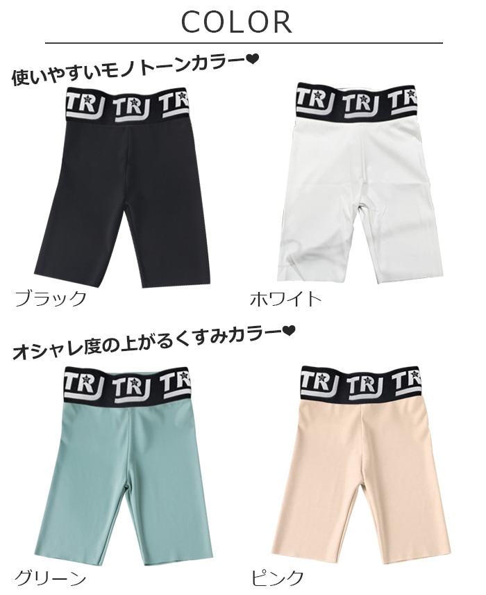 3��5�Ķ�����ȯ��ͽ�� �ϡ��ե쥮�� �����쥮�� ���ȥ�å� 5ʬ�� �������ȥ��� ���λ� �Ҷ��� ���å� ̵�� �ԥ�/�֥�å�/���꡼��/�ۥ磻�� 110cm��150cm ���󥹰��� �ҥåץۥå� �����ߥ��顼 �Х������ѥ�� ���ѥå� �� �� �� ��