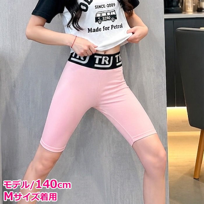 3��5�Ķ�����ȯ��ͽ�� �ϡ��ե쥮�� �����쥮�� ���ȥ�å� 5ʬ�� �������ȥ��� ���λ� �Ҷ��� ���å� ̵�� �ԥ�/�֥�å�/���꡼��/�ۥ磻�� 110cm��150cm ���󥹰��� �ҥåץۥå� �����ߥ��顼 �Х������ѥ�� ���ѥå� �� �� �� ��