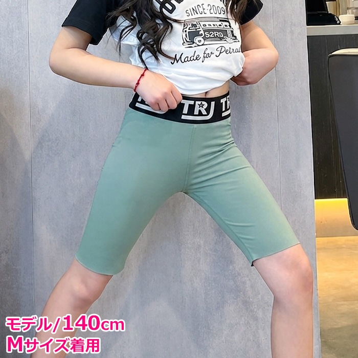 3��5�Ķ�����ȯ��ͽ�� �ϡ��ե쥮�� �����쥮�� ���ȥ�å� 5ʬ�� �������ȥ��� ���λ� �Ҷ��� ���å� ̵�� �ԥ�/�֥�å�/���꡼��/�ۥ磻�� 110cm��150cm ���󥹰��� �ҥåץۥå� �����ߥ��顼 �Х������ѥ�� ���ѥå� �� �� �� ��