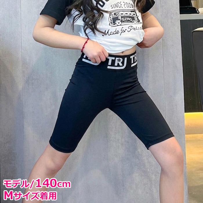 3��5�Ķ�����ȯ��ͽ�� �ϡ��ե쥮�� �����쥮�� ���ȥ�å� 5ʬ�� �������ȥ��� ���λ� �Ҷ��� ���å� ̵�� �ԥ�/�֥�å�/���꡼��/�ۥ磻�� 110cm��150cm ���󥹰��� �ҥåץۥå� �����ߥ��顼 �Х������ѥ�� ���ѥå� �� �� �� ��