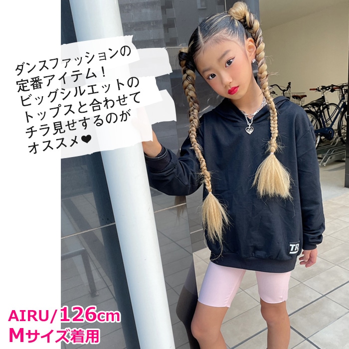 3��5�Ķ�����ȯ��ͽ�� �ϡ��ե쥮�� �����쥮�� ���ȥ�å� 5ʬ�� �������ȥ��� ���λ� �Ҷ��� ���å� ̵�� �ԥ�/�֥�å�/���꡼��/�ۥ磻�� 110cm��150cm ���󥹰��� �ҥåץۥå� �����ߥ��顼 �Х������ѥ�� ���ѥå� �� �� �� ��