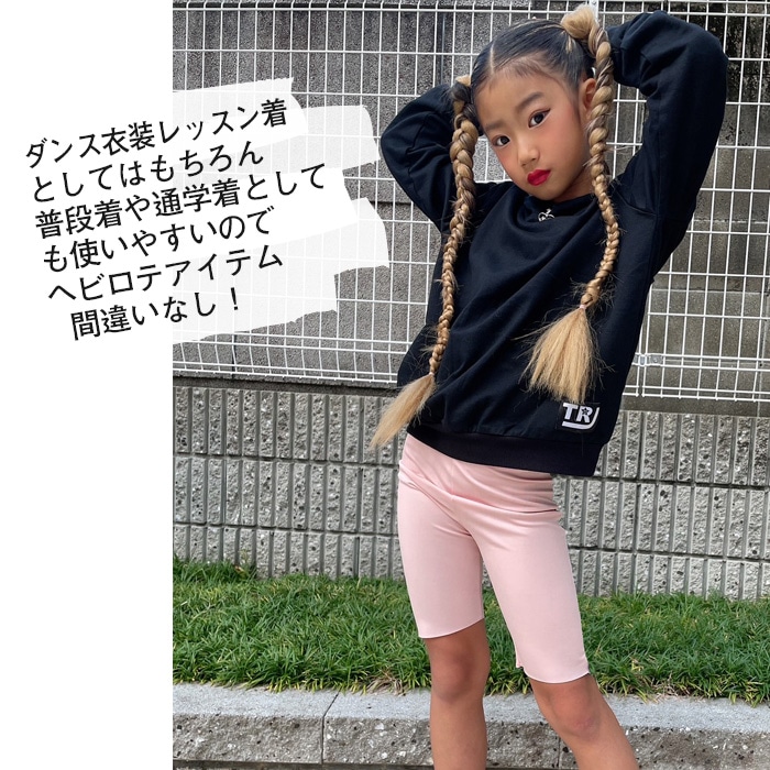 3��5�Ķ�����ȯ��ͽ�� �ϡ��ե쥮�� �����쥮�� ���ȥ�å� 5ʬ�� �������ȥ��� ���λ� �Ҷ��� ���å� ̵�� �ԥ�/�֥�å�/���꡼��/�ۥ磻�� 110cm��150cm ���󥹰��� �ҥåץۥå� �����ߥ��顼 �Х������ѥ�� ���ѥå� �� �� �� ��