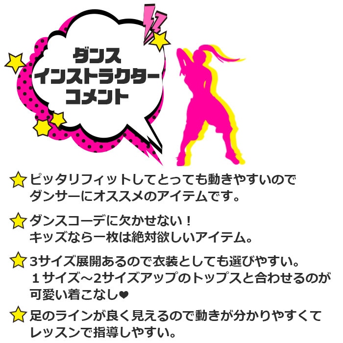 3��5�Ķ�����ȯ��ͽ�� �ϡ��ե쥮�� �����쥮�� ���ȥ�å� 5ʬ�� �������ȥ��� ���λ� �Ҷ��� ���å� ̵�� �ԥ�/�֥�å�/���꡼��/�ۥ磻�� 110cm��150cm ���󥹰��� �ҥåץۥå� �����ߥ��顼 �Х������ѥ�� ���ѥå� �� �� �� ��