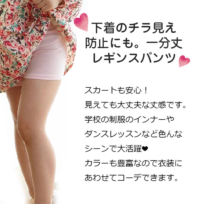 ����ޤ�����ȯ��(�����˽���)���㤤3�祻�å� ���å� 1ʬ�� �쥮�� ���λ� �����С��ѥ�� ̵�� �֥�å� �ۥ磻�� ���졼 �١����� �ԥ� 110cm��160cm 1ʬ�� ���ѥå� ����ʡ��ѥ�� ��������ѥ�� �����ѥ� ���󥹰��� �̱� �̳� ���ؼ� ��å�����