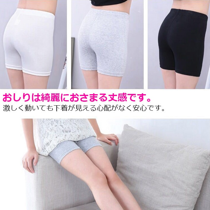 ����ޤ�����ȯ��(�����˽���)���㤤3�祻�å� ���å� 1ʬ�� �쥮�� ���λ� �����С��ѥ�� ̵�� �֥�å� �ۥ磻�� ���졼 �١����� �ԥ� 110cm��160cm 1ʬ�� ���ѥå� ����ʡ��ѥ�� ��������ѥ�� �����ѥ� ���󥹰��� �̱� �̳� ���ؼ� ��å�����