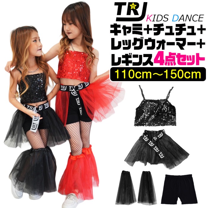 3��5����ȯ��ͽ��(�����˽���)���å� ���� ���� ���åȥ��å� ���ơ������� 4�����å� ����ߥ����� ������她������ ������쥮�� ��å��������ޡ� ���ѥ󥳡��� �ѥ˥� 100cm��150cm 3������ ̵�� ���λ� �Ҷ��� ���å� k-pop �ҥåץۥå�