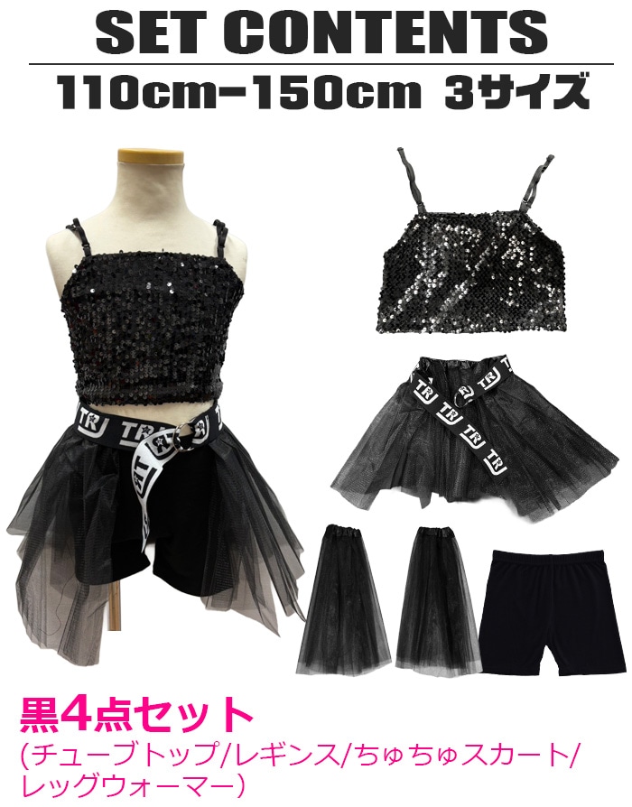 3��5����ȯ��ͽ��(�����˽���)���å� ���� ���� ���åȥ��å� ���ơ������� 4�����å� ����ߥ����� ������她������ ������쥮�� ��å��������ޡ� ���ѥ󥳡��� �ѥ˥� 100cm��150cm 3������ ̵�� ���λ� �Ҷ��� ���å� k-pop �ҥåץۥå�