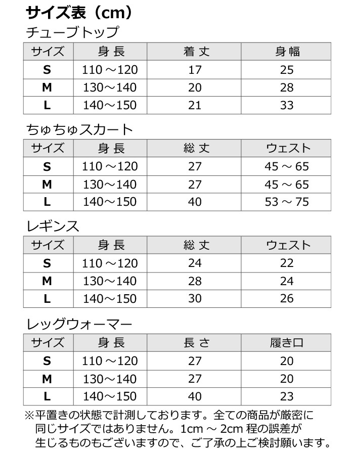 3��5����ȯ��ͽ��(�����˽���)���å� ���� ���� ���åȥ��å� ���ơ������� 4�����å� ����ߥ����� ������她������ ������쥮�� ��å��������ޡ� ���ѥ󥳡��� �ѥ˥� 100cm��150cm 3������ ̵�� ���λ� �Ҷ��� ���å� k-pop �ҥåץۥå�