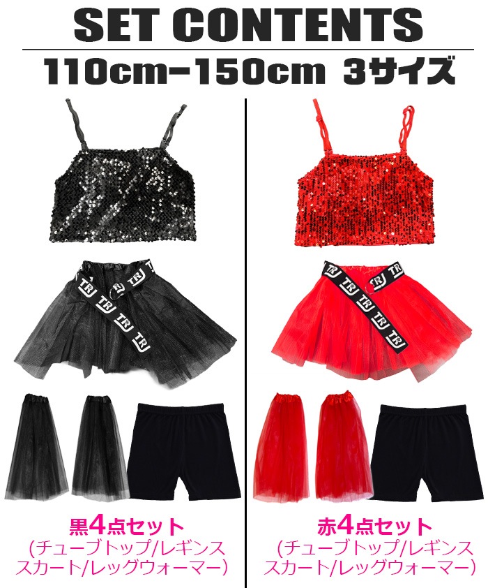 3��5����ȯ��ͽ��(�����˽���)���å� ���� ���� ���åȥ��å� ���ơ������� 4�����å� ����ߥ����� ������她������ ������쥮�� ��å��������ޡ� ���ѥ󥳡��� �ѥ˥� 100cm��150cm 3������ ̵�� ���λ� �Ҷ��� ���å� k-pop �ҥåץۥå�