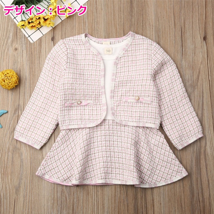 ���λ� �٥ӡ� ������ ���󥵥�֥� �ե����ޥ� 2�����å� �Ҷ��� 80cm 90cm 100cm 110cm 120cm ´�༰ ���༰ �Ҷ��ե����ޥ� �ե����ޥ륹���� ���å� ���㥱�å� �������� ���λ� ���޻� ����� �٥ӡ��� �Ҷ��� �뺧��  �� �� �� ��