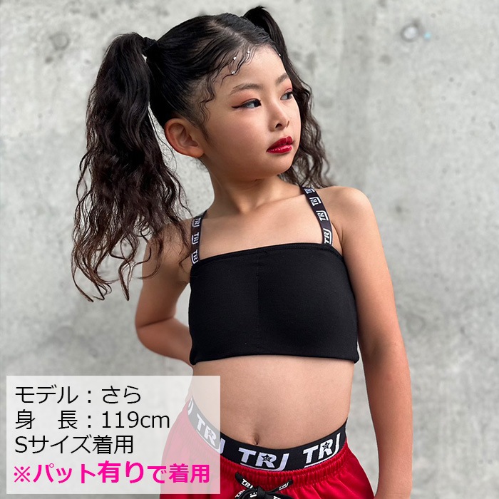 ��֥֥����� �ץ쥼�����12/20�ޤ� 4��5�Ķ�����ȯ��ͽ�� TRJ���ꥸ�ʥ� ���� ���塼�֥ȥå� ���ݡ��ĥ֥� �ѥå��դ� ���λ� �Ҷ��� ���å� ̵�� �֥롼/�֥�å�/�ԥ�/�������� S/M ���å� ����˥� ������ ����� ���󥹰��� �ҥåץۥå� �����֥�