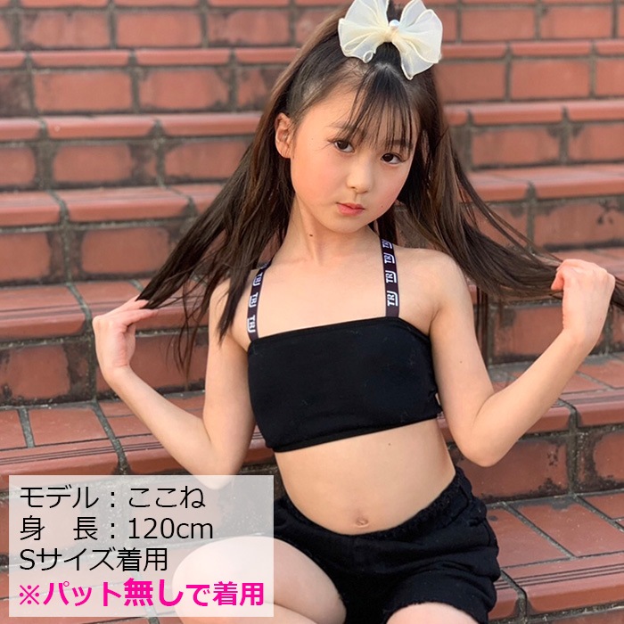 ��֥֥����� �ץ쥼�����12/20�ޤ� 4��5�Ķ�����ȯ��ͽ�� TRJ���ꥸ�ʥ� ���� ���塼�֥ȥå� ���ݡ��ĥ֥� �ѥå��դ� ���λ� �Ҷ��� ���å� ̵�� �֥롼/�֥�å�/�ԥ�/�������� S/M ���å� ����˥� ������ ����� ���󥹰��� �ҥåץۥå� �����֥�