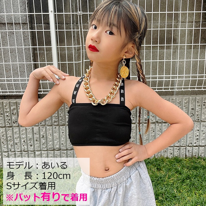 ��֥֥����� �ץ쥼�����12/20�ޤ� 4��5�Ķ�����ȯ��ͽ�� TRJ���ꥸ�ʥ� ���� ���塼�֥ȥå� ���ݡ��ĥ֥� �ѥå��դ� ���λ� �Ҷ��� ���å� ̵�� �֥롼/�֥�å�/�ԥ�/�������� S/M ���å� ����˥� ������ ����� ���󥹰��� �ҥåץۥå� �����֥�