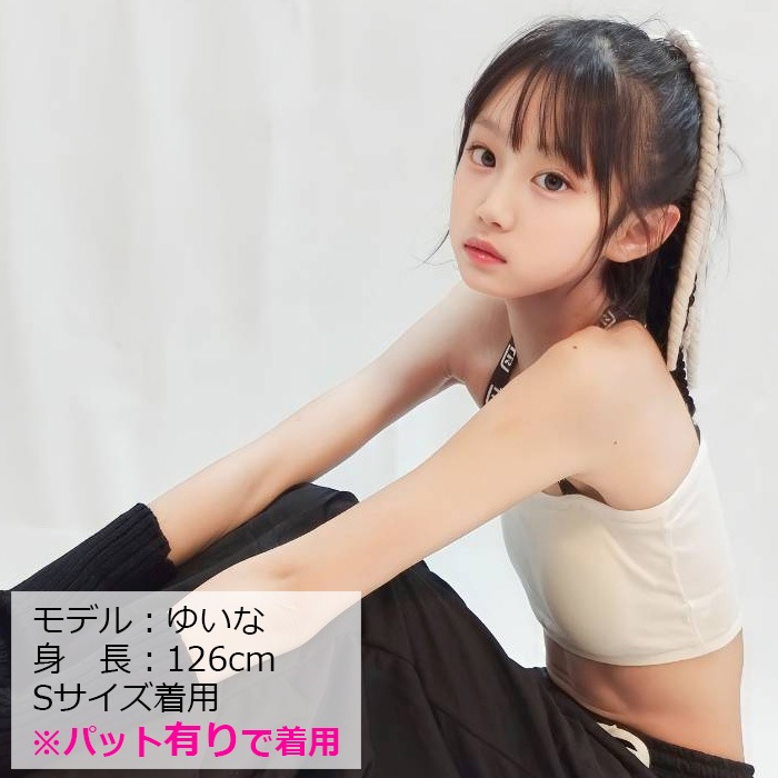 ��֥֥����� �ץ쥼�����12/20�ޤ� 4��5�Ķ�����ȯ��ͽ�� TRJ���ꥸ�ʥ� ���� ���塼�֥ȥå� ���ݡ��ĥ֥� �ѥå��դ� ���λ� �Ҷ��� ���å� ̵�� �֥롼/�֥�å�/�ԥ�/�������� S/M ���å� ����˥� ������ ����� ���󥹰��� �ҥåץۥå� �����֥�