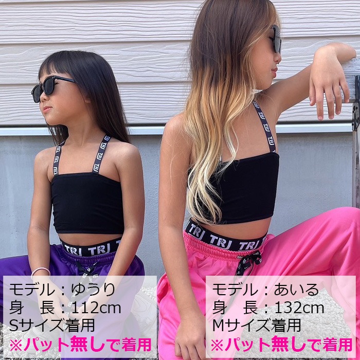 ��֥֥����� �ץ쥼�����12/20�ޤ� 4��5�Ķ�����ȯ��ͽ�� TRJ���ꥸ�ʥ� ���� ���塼�֥ȥå� ���ݡ��ĥ֥� �ѥå��դ� ���λ� �Ҷ��� ���å� ̵�� �֥롼/�֥�å�/�ԥ�/�������� S/M ���å� ����˥� ������ ����� ���󥹰��� �ҥåץۥå� �����֥�