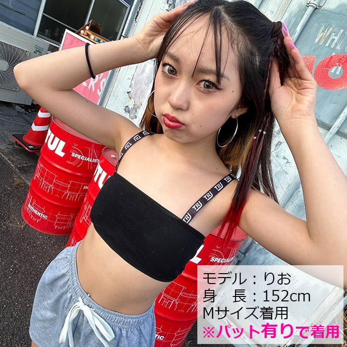 ��֥֥����� �ץ쥼�����12/20�ޤ� 4��5�Ķ�����ȯ��ͽ�� TRJ���ꥸ�ʥ� ���� ���塼�֥ȥå� ���ݡ��ĥ֥� �ѥå��դ� ���λ� �Ҷ��� ���å� ̵�� �֥롼/�֥�å�/�ԥ�/�������� S/M ���å� ����˥� ������ ����� ���󥹰��� �ҥåץۥå� �����֥�