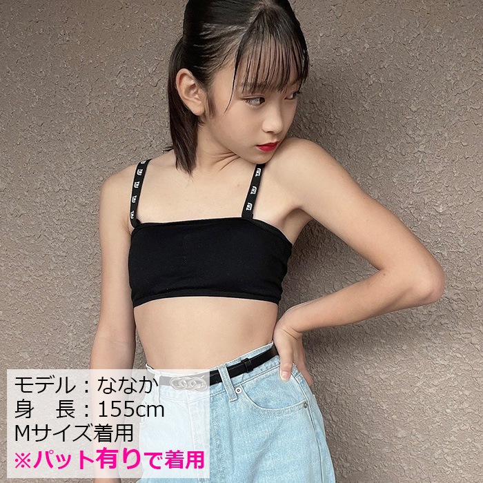 ��֥֥����� �ץ쥼�����12/20�ޤ� 4��5�Ķ�����ȯ��ͽ�� TRJ���ꥸ�ʥ� ���� ���塼�֥ȥå� ���ݡ��ĥ֥� �ѥå��դ� ���λ� �Ҷ��� ���å� ̵�� �֥롼/�֥�å�/�ԥ�/�������� S/M ���å� ����˥� ������ ����� ���󥹰��� �ҥåץۥå� �����֥�