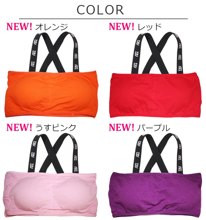 ��֥֥����� �ץ쥼�����12/20�ޤ� 4��5�Ķ�����ȯ��ͽ�� TRJ���ꥸ�ʥ� ���� ���塼�֥ȥå� ���ݡ��ĥ֥� �ѥå��դ� ���λ� �Ҷ��� ���å� ̵�� �֥롼/�֥�å�/�ԥ�/�������� S/M ���å� ����˥� ������ ����� ���󥹰��� �ҥåץۥå� �����֥�