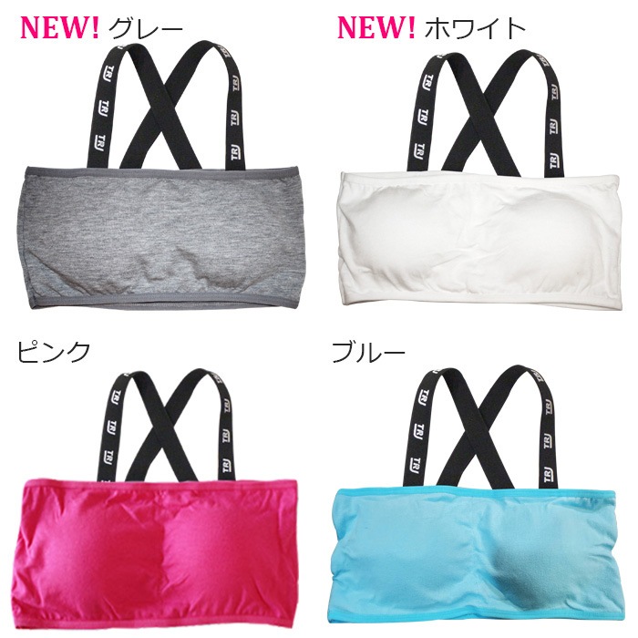 ��֥֥����� �ץ쥼�����12/20�ޤ� 4��5�Ķ�����ȯ��ͽ�� TRJ���ꥸ�ʥ� ���� ���塼�֥ȥå� ���ݡ��ĥ֥� �ѥå��դ� ���λ� �Ҷ��� ���å� ̵�� �֥롼/�֥�å�/�ԥ�/�������� S/M ���å� ����˥� ������ ����� ���󥹰��� �ҥåץۥå� �����֥�