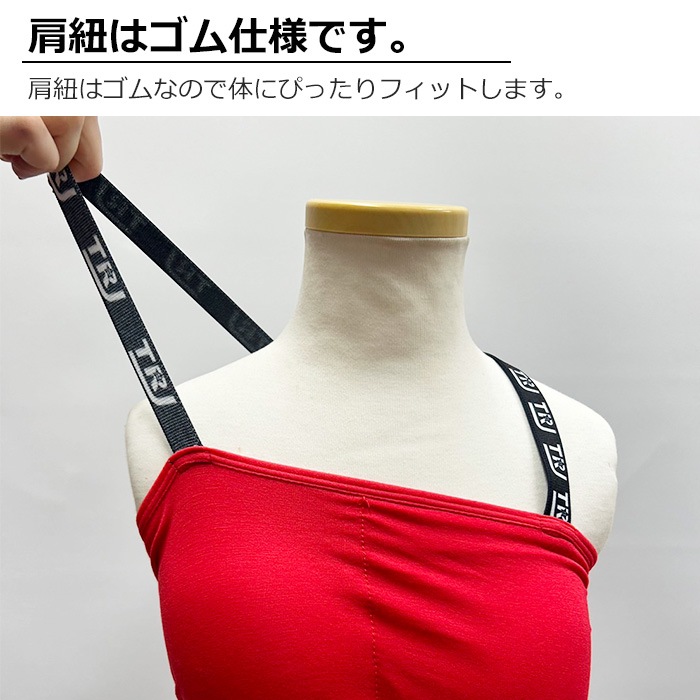 ��֥֥����� �ץ쥼�����12/20�ޤ� 4��5�Ķ�����ȯ��ͽ�� TRJ���ꥸ�ʥ� ���� ���塼�֥ȥå� ���ݡ��ĥ֥� �ѥå��դ� ���λ� �Ҷ��� ���å� ̵�� �֥롼/�֥�å�/�ԥ�/�������� S/M ���å� ����˥� ������ ����� ���󥹰��� �ҥåץۥå� �����֥�