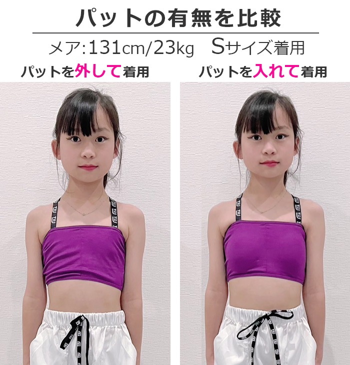 ��֥֥����� �ץ쥼�����12/20�ޤ� 4��5�Ķ�����ȯ��ͽ�� TRJ���ꥸ�ʥ� ���� ���塼�֥ȥå� ���ݡ��ĥ֥� �ѥå��դ� ���λ� �Ҷ��� ���å� ̵�� �֥롼/�֥�å�/�ԥ�/�������� S/M ���å� ����˥� ������ ����� ���󥹰��� �ҥåץۥå� �����֥�