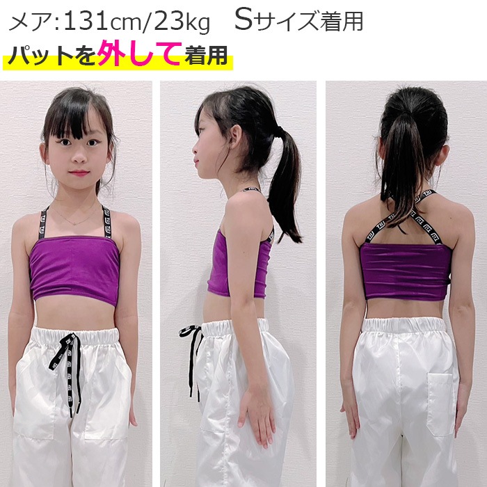 ��֥֥����� �ץ쥼�����12/20�ޤ� 4��5�Ķ�����ȯ��ͽ�� TRJ���ꥸ�ʥ� ���� ���塼�֥ȥå� ���ݡ��ĥ֥� �ѥå��դ� ���λ� �Ҷ��� ���å� ̵�� �֥롼/�֥�å�/�ԥ�/�������� S/M ���å� ����˥� ������ ����� ���󥹰��� �ҥåץۥå� �����֥�