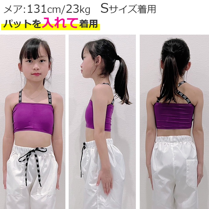 ��֥֥����� �ץ쥼�����12/20�ޤ� 4��5�Ķ�����ȯ��ͽ�� TRJ���ꥸ�ʥ� ���� ���塼�֥ȥå� ���ݡ��ĥ֥� �ѥå��դ� ���λ� �Ҷ��� ���å� ̵�� �֥롼/�֥�å�/�ԥ�/�������� S/M ���å� ����˥� ������ ����� ���󥹰��� �ҥåץۥå� �����֥�