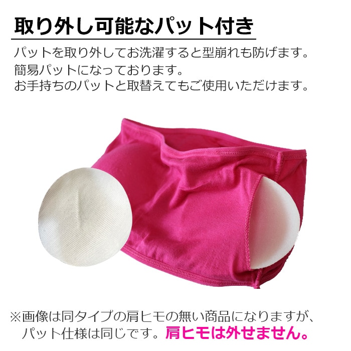 ��֥֥����� �ץ쥼�����12/20�ޤ� 4��5�Ķ�����ȯ��ͽ�� TRJ���ꥸ�ʥ� ���� ���塼�֥ȥå� ���ݡ��ĥ֥� �ѥå��դ� ���λ� �Ҷ��� ���å� ̵�� �֥롼/�֥�å�/�ԥ�/�������� S/M ���å� ����˥� ������ ����� ���󥹰��� �ҥåץۥå� �����֥�