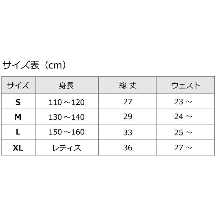 ե쥢 ߥ˥ λ Ҷ å ̵ С 俧 110cm170cm 󥹰 ҥåץۥåץ    ȿ  ߥ˥ ơ   ⹻ ΰ ʸ ɥ ץ