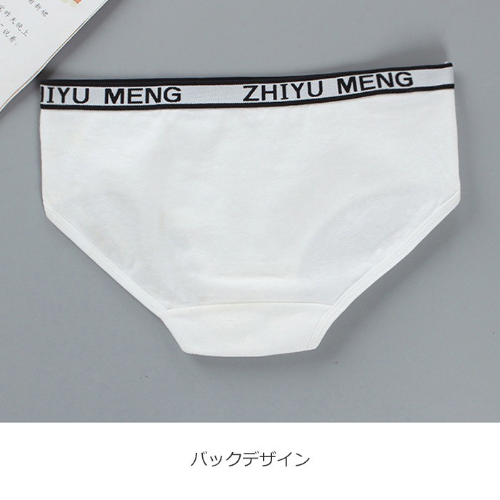 ޤȯ(˽)̵ Ҷ奻å ҤĴ ݡĥ֥ȥѥ10å åդ 岼å λ ȩ 145cm155cm 12͡14 ֥å/졼/ۥ磻/ԥ ݥ֥ 硼  åȥ Ҷ  