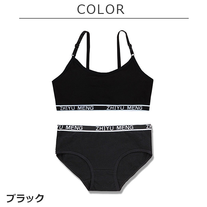 ޤȯ(˽)̵ Ҷ奻å ҤĴ ݡĥ֥ȥѥ10å åդ 岼å λ ȩ 145cm155cm 12͡14 ֥å/졼/ۥ磻/ԥ ݥ֥ 硼  åȥ Ҷ  