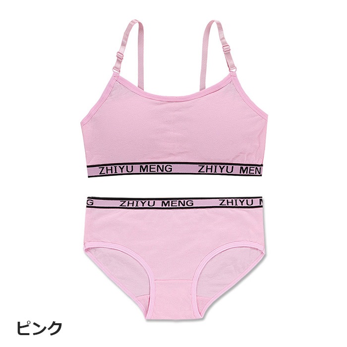 ޤȯ(˽)̵ Ҷ奻å ҤĴ ݡĥ֥ȥѥ10å åդ 岼å λ ȩ 145cm155cm 12͡14 ֥å/졼/ۥ磻/ԥ ݥ֥ 硼  åȥ Ҷ  