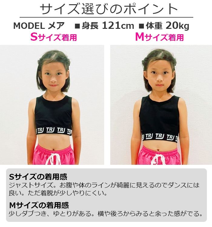 ��֥֥����� �ץ쥼�����12/20�ޤ� ����ޤ�����ȯ��(�����˽���)�岼2�����å� ���󥯥ȥå� ���硼�ȥѥ�� ���λ� �Ҷ��� ���å� ���� ̵�� 110cm��160cm 3������ ���硼�Ⱦ� �ϥ��������� �����ơ��� ���󥹥ѥ�� ���顼�ѥ�� ��å����� �����奻