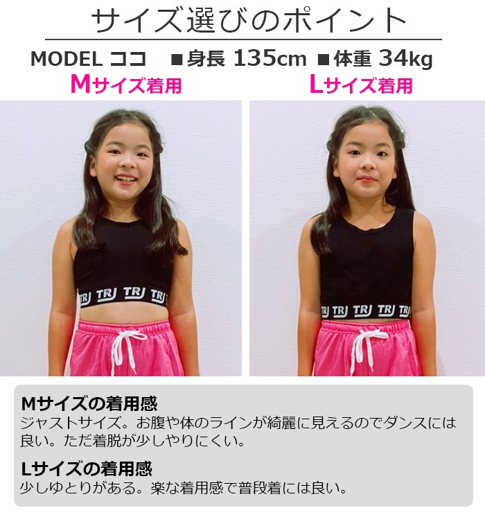 ��֥֥����� �ץ쥼�����12/20�ޤ� ����ޤ�����ȯ��(�����˽���)�岼2�����å� ���󥯥ȥå� ���硼�ȥѥ�� ���λ� �Ҷ��� ���å� ���� ̵�� 110cm��160cm 3������ ���硼�Ⱦ� �ϥ��������� �����ơ��� ���󥹥ѥ�� ���顼�ѥ�� ��å����� �����奻