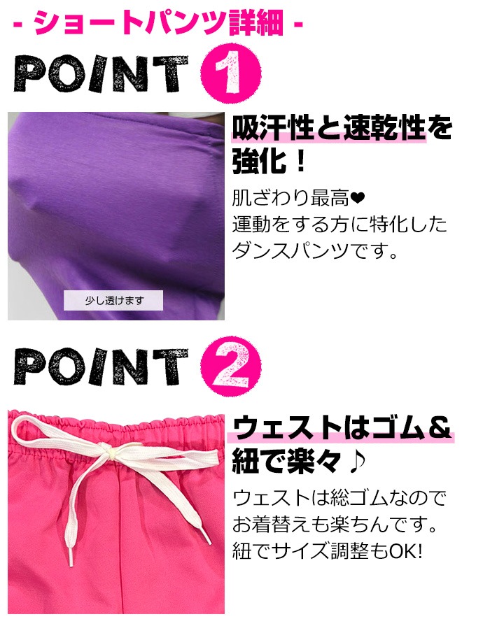 ��֥֥����� �ץ쥼�����12/20�ޤ� ����ޤ�����ȯ��(�����˽���)�岼2�����å� ���󥯥ȥå� ���硼�ȥѥ�� ���λ� �Ҷ��� ���å� ���� ̵�� 110cm��160cm 3������ ���硼�Ⱦ� �ϥ��������� �����ơ��� ���󥹥ѥ�� ���顼�ѥ�� ��å����� �����奻