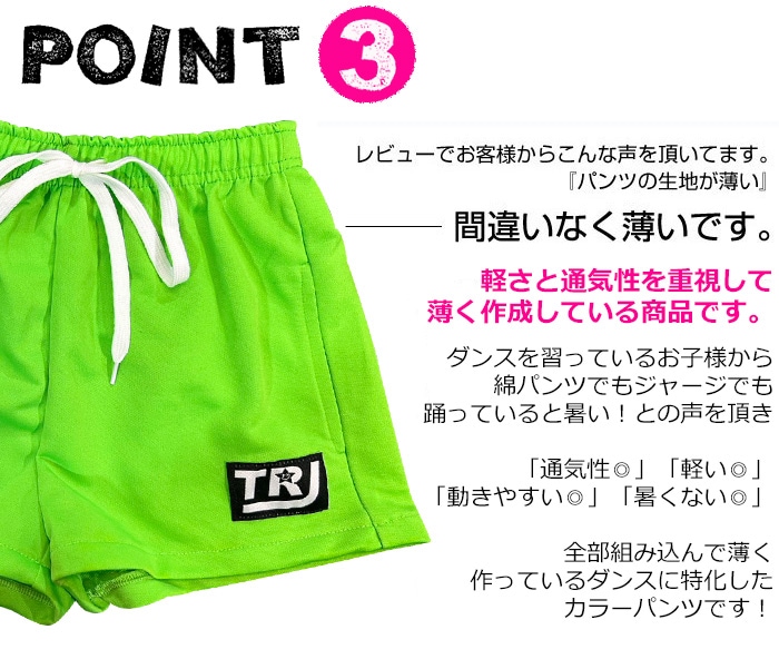 ��֥֥����� �ץ쥼�����12/20�ޤ� ����ޤ�����ȯ��(�����˽���)�岼2�����å� ���󥯥ȥå� ���硼�ȥѥ�� ���λ� �Ҷ��� ���å� ���� ̵�� 110cm��160cm 3������ ���硼�Ⱦ� �ϥ��������� �����ơ��� ���󥹥ѥ�� ���顼�ѥ�� ��å����� �����奻