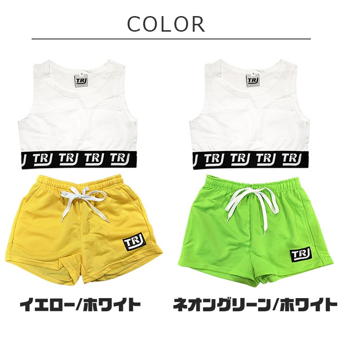 ��֥֥����� �ץ쥼�����12/20�ޤ� ����ޤ�����ȯ��(�����˽���)�岼2�����å� ���󥯥ȥå� ���硼�ȥѥ�� ���λ� �Ҷ��� ���å� ���� ̵�� 110cm��160cm 3������ ���硼�Ⱦ� �ϥ��������� �����ơ��� ���󥹥ѥ�� ���顼�ѥ�� ��å����� �����奻