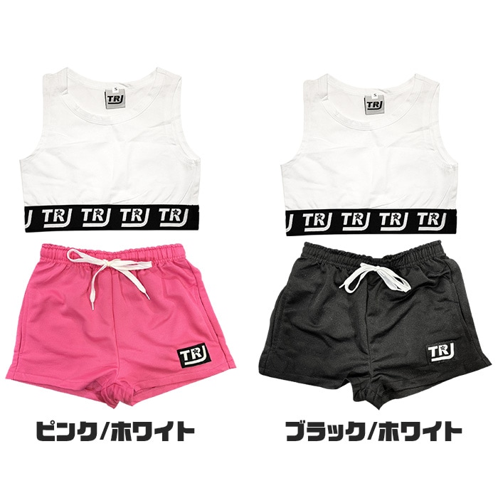 ��֥֥����� �ץ쥼�����12/20�ޤ� ����ޤ�����ȯ��(�����˽���)�岼2�����å� ���󥯥ȥå� ���硼�ȥѥ�� ���λ� �Ҷ��� ���å� ���� ̵�� 110cm��160cm 3������ ���硼�Ⱦ� �ϥ��������� �����ơ��� ���󥹥ѥ�� ���顼�ѥ�� ��å����� �����奻