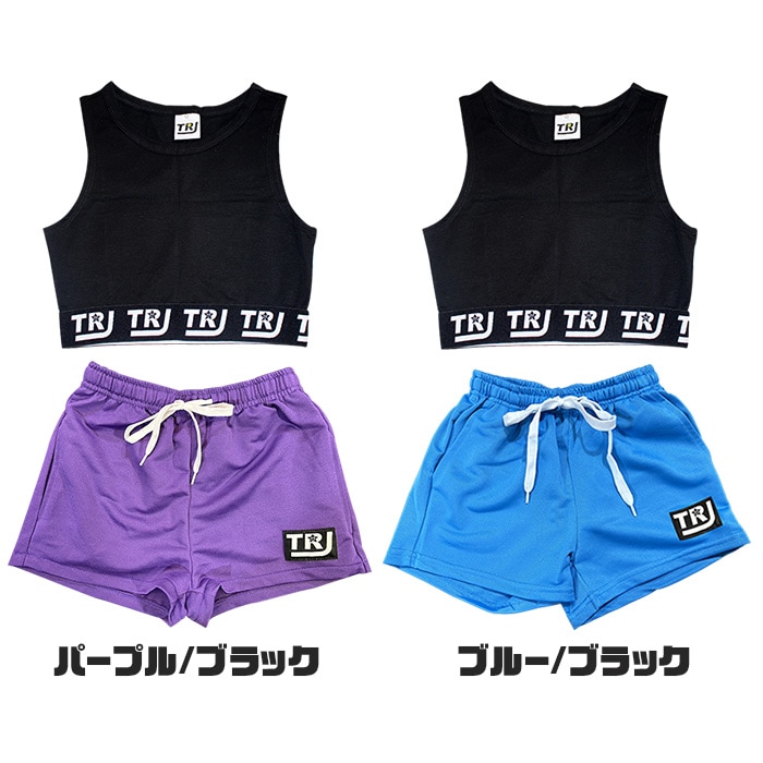 ��֥֥����� �ץ쥼�����12/20�ޤ� ����ޤ�����ȯ��(�����˽���)�岼2�����å� ���󥯥ȥå� ���硼�ȥѥ�� ���λ� �Ҷ��� ���å� ���� ̵�� 110cm��160cm 3������ ���硼�Ⱦ� �ϥ��������� �����ơ��� ���󥹥ѥ�� ���顼�ѥ�� ��å����� �����奻