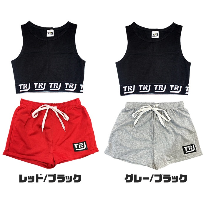 ��֥֥����� �ץ쥼�����12/20�ޤ� ����ޤ�����ȯ��(�����˽���)�岼2�����å� ���󥯥ȥå� ���硼�ȥѥ�� ���λ� �Ҷ��� ���å� ���� ̵�� 110cm��160cm 3������ ���硼�Ⱦ� �ϥ��������� �����ơ��� ���󥹥ѥ�� ���顼�ѥ�� ��å����� �����奻