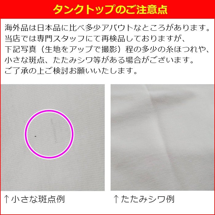 ��֥֥����� �ץ쥼�����12/20�ޤ� ����ޤ�����ȯ��(�����˽���)�岼2�����å� ���󥯥ȥå� ���硼�ȥѥ�� ���λ� �Ҷ��� ���å� ���� ̵�� 110cm��160cm 3������ ���硼�Ⱦ� �ϥ��������� �����ơ��� ���󥹥ѥ�� ���顼�ѥ�� ��å����� �����奻