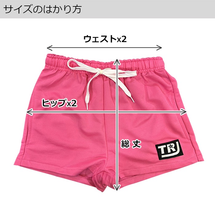 ��֥֥����� �ץ쥼�����12/20�ޤ� ����ޤ�����ȯ��(�����˽���)�岼2�����å� ���󥯥ȥå� ���硼�ȥѥ�� ���λ� �Ҷ��� ���å� ���� ̵�� 110cm��160cm 3������ ���硼�Ⱦ� �ϥ��������� �����ơ��� ���󥹥ѥ�� ���顼�ѥ�� ��å����� �����奻