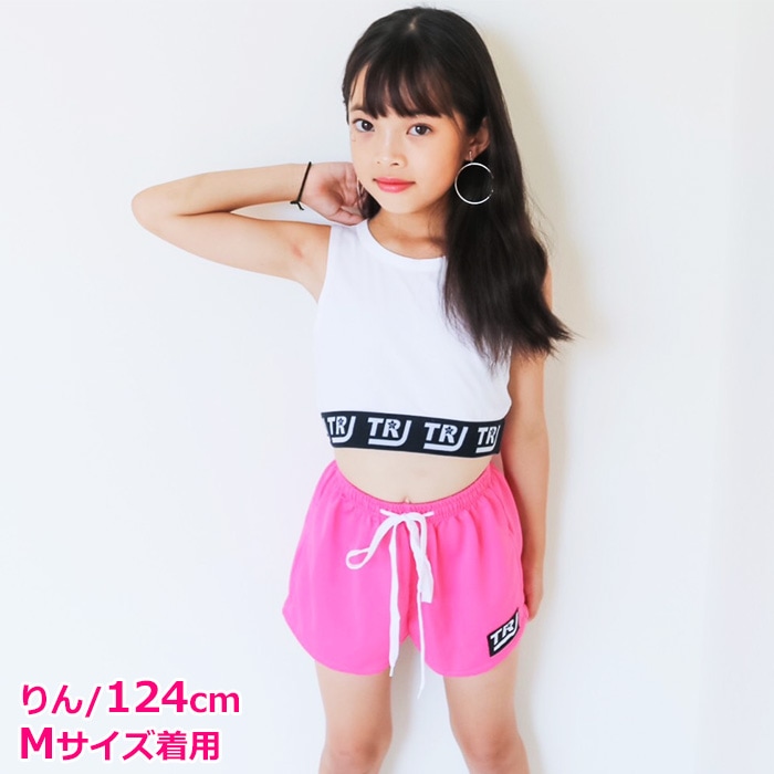 ��֥֥����� �ץ쥼�����12/20�ޤ� ����ޤ�����ȯ��(�����˽���)�岼2�����å� ���󥯥ȥå� ���硼�ȥѥ�� ���λ� �Ҷ��� ���å� ���� ̵�� 110cm��160cm 3������ ���硼�Ⱦ� �ϥ��������� �����ơ��� ���󥹥ѥ�� ���顼�ѥ�� ��å����� �����奻