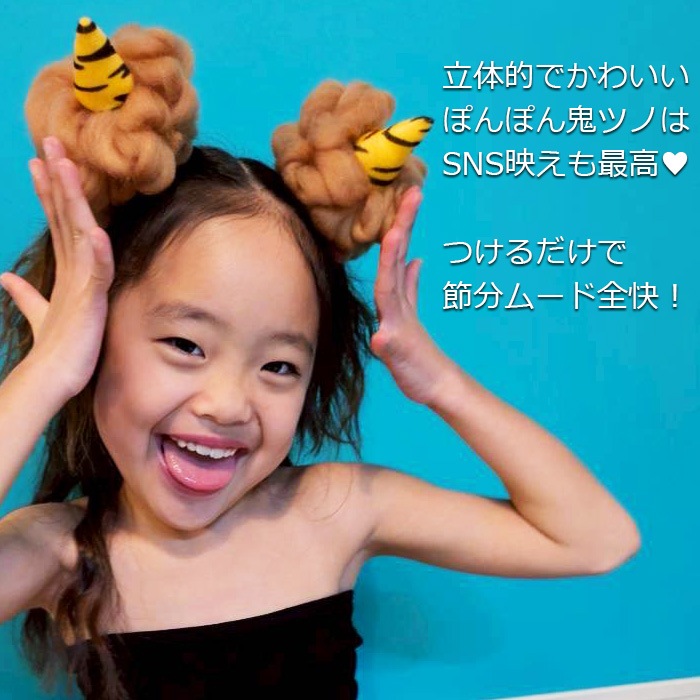 ����ޤ�����ȯ��(�����˽���)�ݤ�ݤ󵴤ܤ��� ��ʬ ���ΤĤ� �����塼���� ���å� �Ҷ��� �֤�������ͤ�OK! �ڥå��б� ������󥢥������꡼ �������ץ� ���ॿ���� �ݥ�ݥ� �ե�ե� �إ����������꡼ �ֵ� �ĵ�