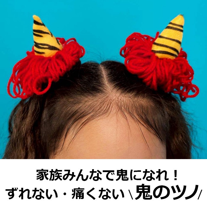 ����ޤ�����ȯ��(�����˽���)�ݤ�ݤ󵴤ܤ��� ��ʬ ���ΤĤ� �����塼���� ���å� �Ҷ��� �֤�������ͤ�OK! �ڥå��б� ������󥢥������꡼ �������ץ� ���ॿ���� �ݥ�ݥ� �ե�ե� �إ����������꡼ �ֵ� �ĵ�